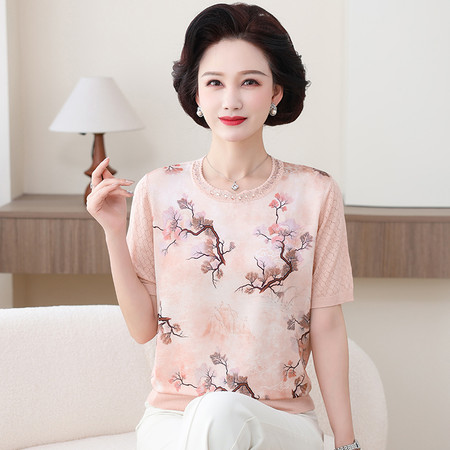 唐大嫂&