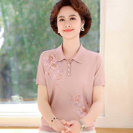 浅爱伊莲&