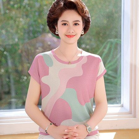 浅爱伊莲&