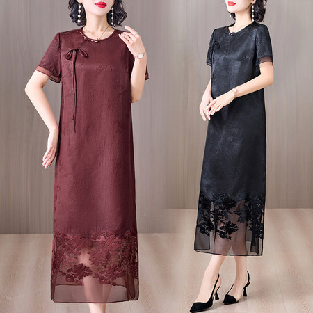 浩淼&