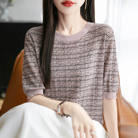 美尔美&