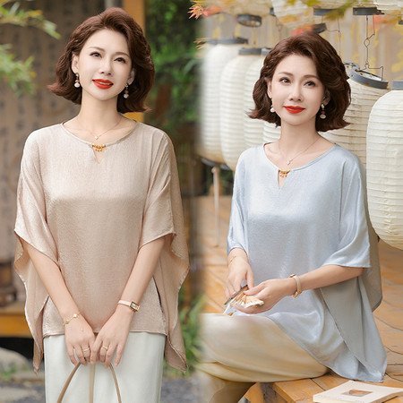 仟姿飞扬&