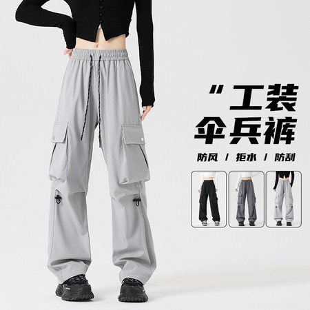 ONE女裤&
