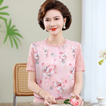 富贵竹&