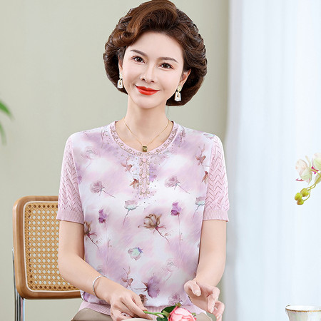 富贵竹&