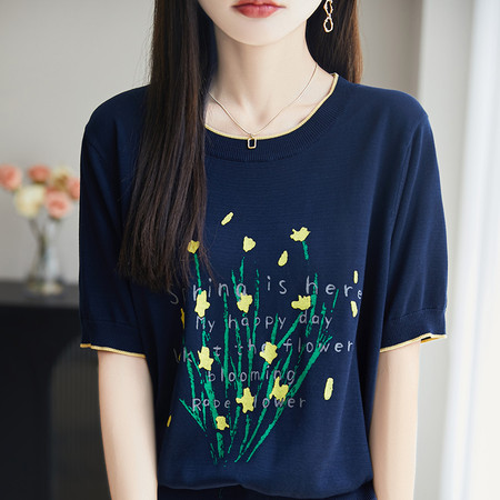 万运羊绒&