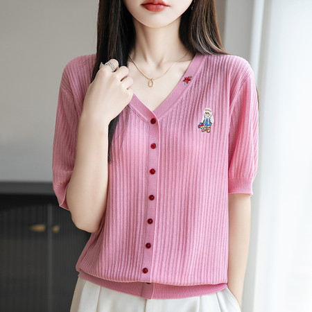 万运羊绒&