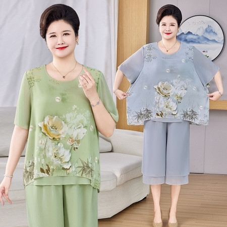 靓丽斯大码女装&