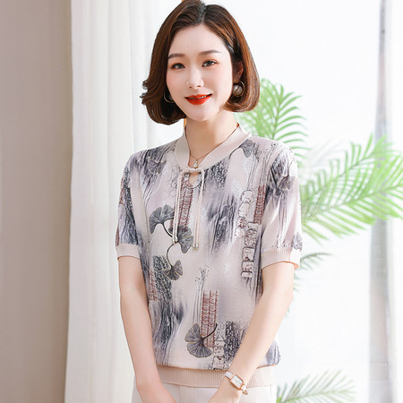 依燃服饰&