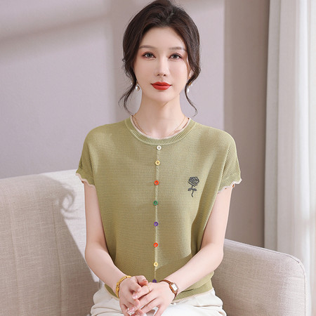 美伊妈妈装&