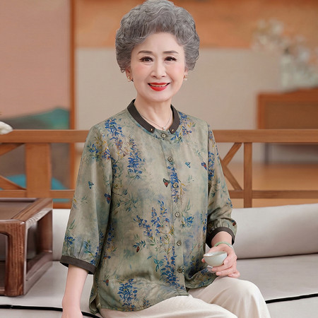 秋思歌服饰&