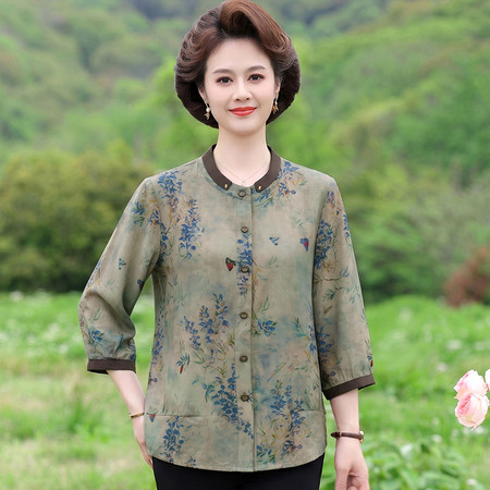 秋思歌服饰&