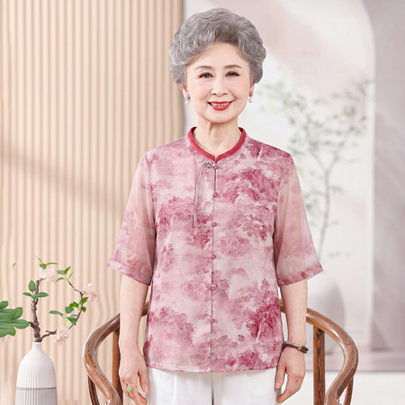 秋思歌服饰&