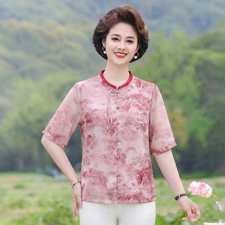 秋思歌服饰&
