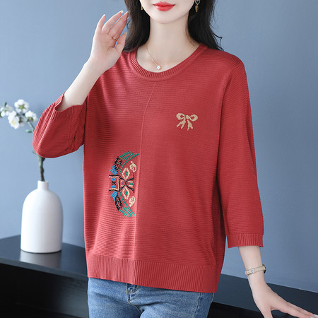 欧赛娅服饰&