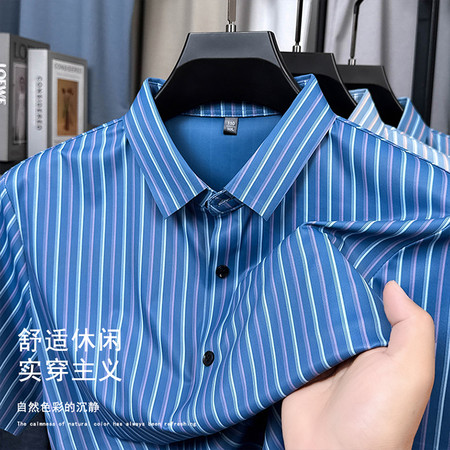 抖银电商&