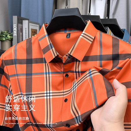 抖银电商&