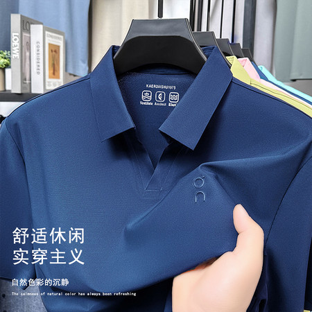 万商淘宝&