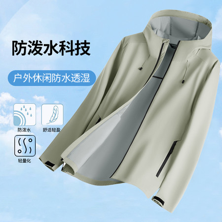 牧森尼奥&