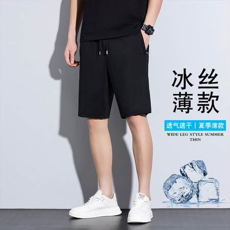 超然公子&