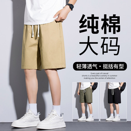 超然公子&