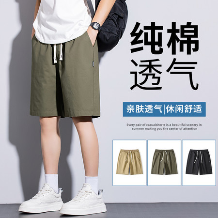 超然公子&
