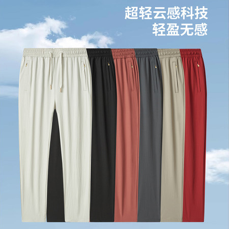 超然公子&