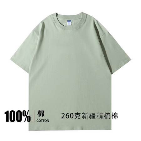 威尼服饰&