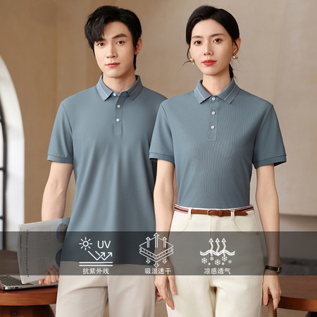 威尼服饰&