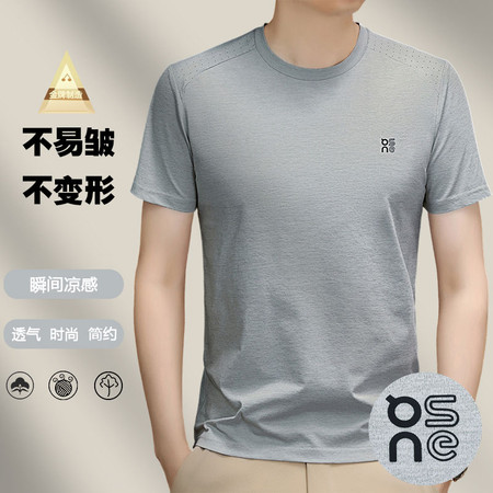 华夏力扬&