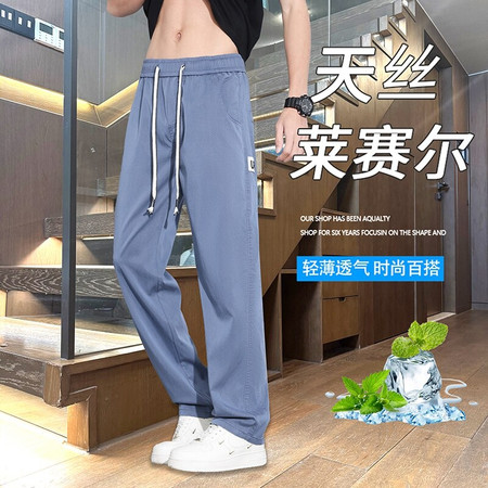 婧禾服饰&
