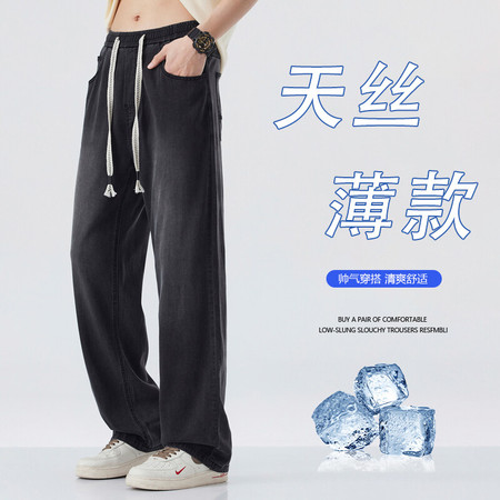 婧禾服饰&