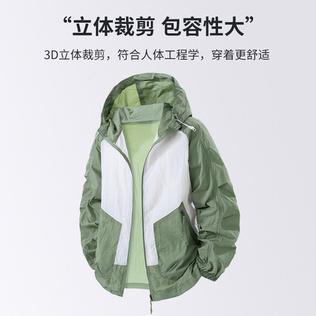 婧禾服饰&