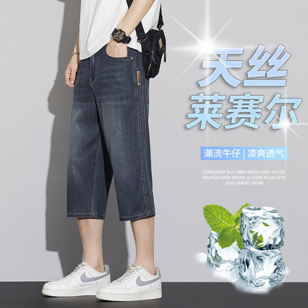 婧禾服饰&