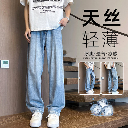 婧禾服饰&