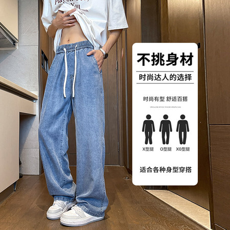婧禾服饰&