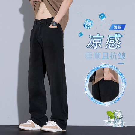 婧禾服饰&