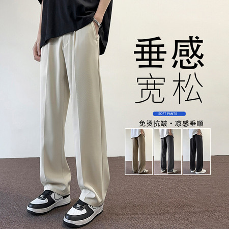 婧禾服饰&