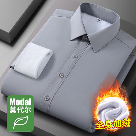 凯邦服饰&