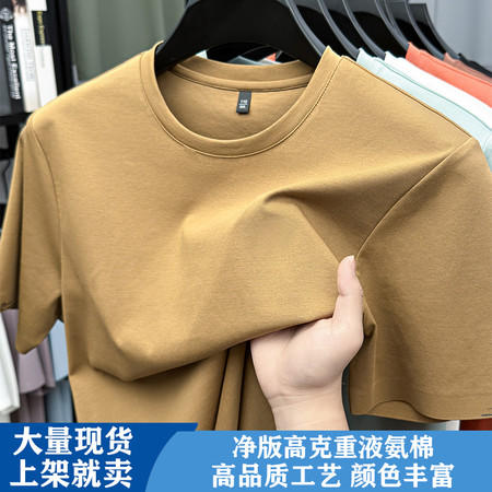 栈歌&