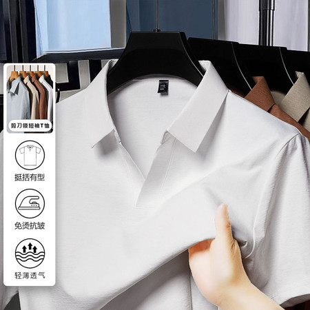 蓝博帝亚服饰&