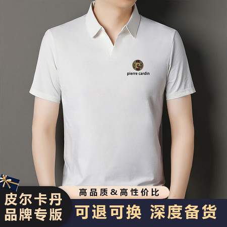 蓝博帝亚服饰&