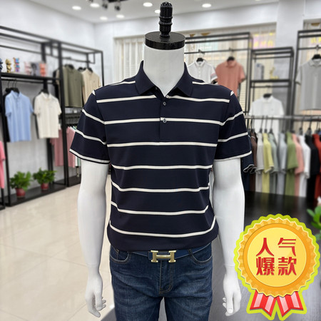 蟠龙王子国际男装城店&