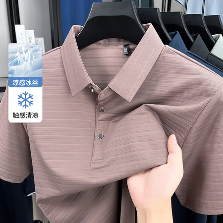 聚鑫电商&