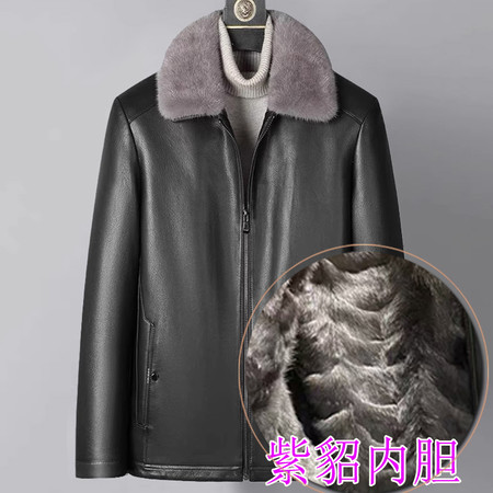 原素服饰&