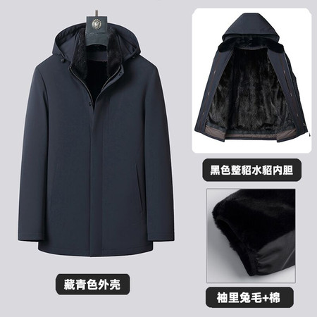 原素服饰&