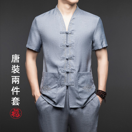 爱亚服饰&