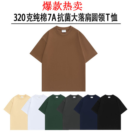 爱亚服饰&