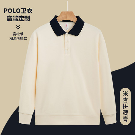 闪供电商&