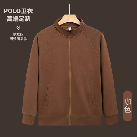闪供电商&